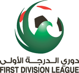 دسته ۱