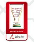 جام سلطان جام سلطان