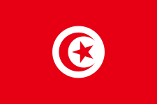 Tunisia U20 Tunisia U20