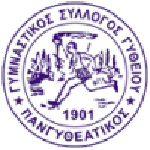 Pangytheatikos Pangytheatikos
