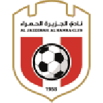 Al Jazira Al Hamra Al Jazira Al Hamra