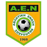 ایای ناپولیس ایای ناپولیس
