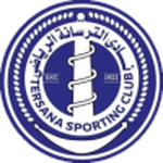 Tersana Tersana