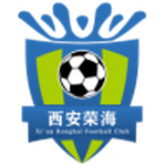 Xi&prime;an Ronghai