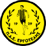 ارگوتلیس ارگوتلیس