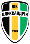 Oleksandria II Oleksandria II