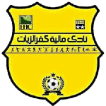 Maleyet Kafr El Zayiat Maleyet Kafr El Zayiat