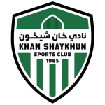 خان شیخون خان شیخون