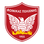 فینیکاس پولیچنیس فینیکاس پولیچنیس