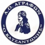 کاتسانتونیس آگرافون