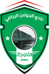 Al-Jolan SC Al-Jolan SC