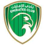 Emirates Club Emirates Club