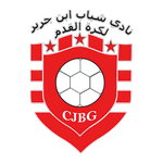 شباب بن‌جریر