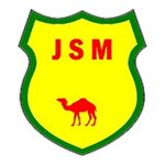المسیره