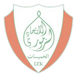 اتحاد خمیسات
