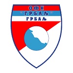 گربالی