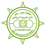 العروبة