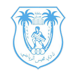 مجیس مجیس