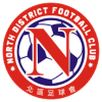 North District North District
