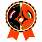 الوحده