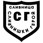 Slivnishki geroy Slivnishki geroy