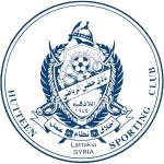 حطین