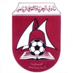 Al Hamriyah Al Hamriyah